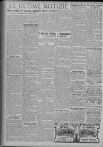 giornale/TO00185815/1922/n.147, 5 ed/004